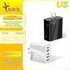 Cargador de 65W Pd20W+Qc3.0 Puerto Dual Carga Rápida Pd Adecuado para Apple Iphone17 Teléfono Móvil Android Cabezal de Carga