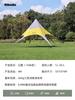 Sibada carpa cenador exterior super grande campamento base camping césped sombrilla doble techo tres picos techo nube cobertizo camping