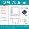Tapón Cuadrado de Silicona Suave, Tapa Cuadrada, Tapón para Agujero de Tubo Cuadrado, Tapón de Goma, Tapón Sellador a Prueba de Polvo, Cubierta Amortiguadora para Tubo Cuadrado