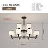 Lustre Nórdico Lâmpada de Sala de Estar Moderno Minimalista Lâmpada de Sala de Jantar Quarto Criativo Atmosférico Lâmpada de Estudo Braço Luminoso Lâmpada de Quarto Principal