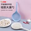 Sartén Antiadherente Silicona de Grado Alimenticio Colador Grande Resistente a Altas Temperaturas Cuchara para Pescado Cocina Fideos de Pescado Colador para Empanadillas Cuchara Coladora