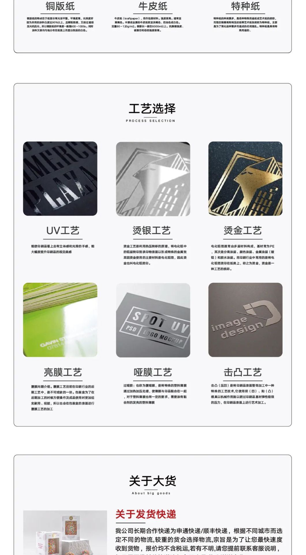 微信图片_20220315145842