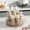 Caja de Almacenamiento Cosmético Plástico Giratorio Estante para Frutas Cocina Estante para Condimentos Caja de Almacenamiento de Escritorio de Gama Alta