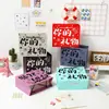 Bolsa de Papel para Regalo de Cumpleaños Casual y Fresca Material de Tarjeta Blanca Engrosada Bolso de Mano Empaque para Juguetes y Snacks Bolsa de Regalo