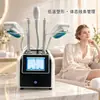 Aparelho de Modelagem Corporal de Baixa Temperatura para Mesa, Aparelho de Beleza para Gerenciamento Corporal com Cabeça Dupla, Equipamento de Emagrecimento para Salão de Beleza com Cuidado para Curvas Firmadoras