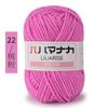 25g 4 fios de algodão de leite médio grosso bola de lã artesanal diy tricô crochê boneca buquê tapete cachecol
