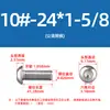 Tornillos de Cabeza Semiredonda con Zócalo Hexagonal de Acero Inoxidable 304 Estándar Británico y Americano, Tornillos de Cabeza Redonda Cóncava, Tornillos, Tornillos de Cabeza Semiredonda con Zócalo Hexagonal