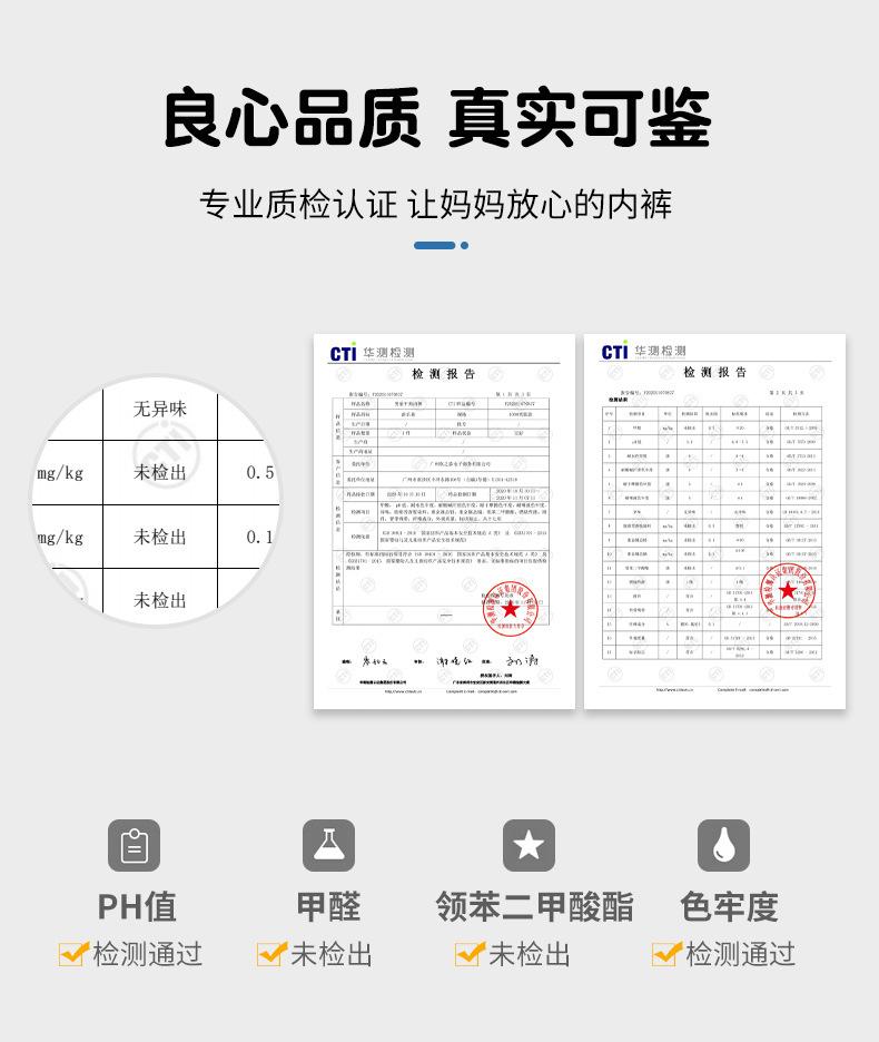 详情006.jpg