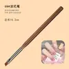 Cepillo de arte para uñas estilo japonés marrón 9 trajes pintado línea de arrastre viñeteado flor pluma de fototerapia juego de herramientas de arte para uñas