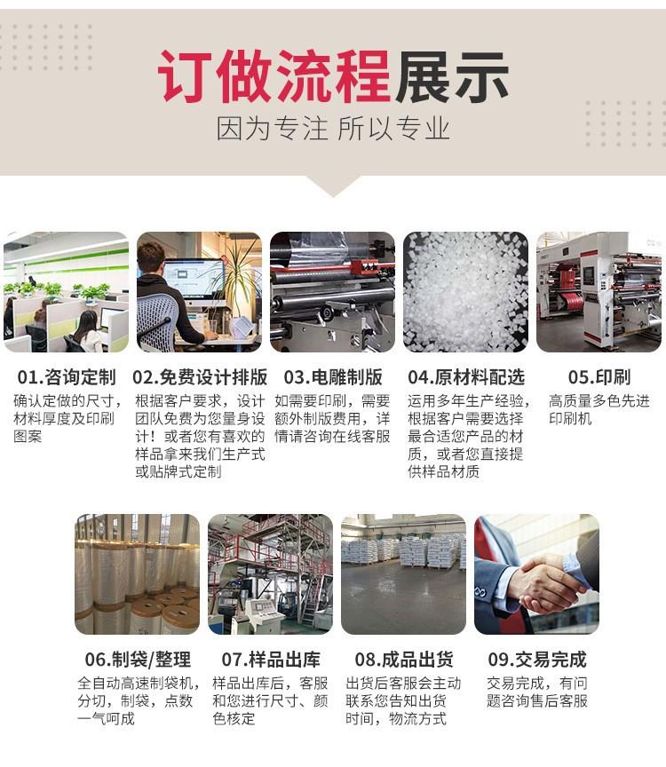 详情页12.jpg