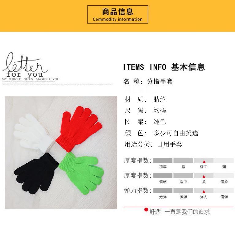 详情页3