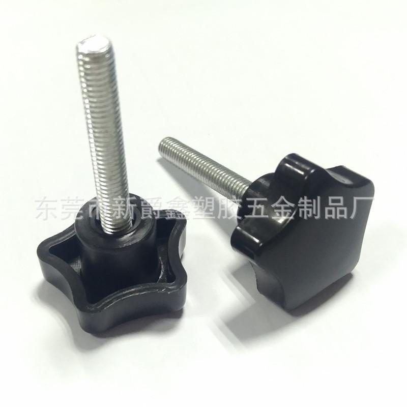 0A8829DAAE81D2B40BD71E8CA704F4