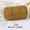 Yunxin Hilo de Algodón Retorcido a Mano Estilo Xizang 1.5mm Hilo Teñido en Degradado Cielo Estrellado para Pulseras Tejidas a Mano DIY Cuerda para Manualidades Cuerda para Tejer Cuerda de Mano