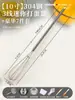 Acero Inoxidable 304 Mini Batidor de Huevos Batidora Manual Pequeño Batidor de Huevos de Mano para el Hogar