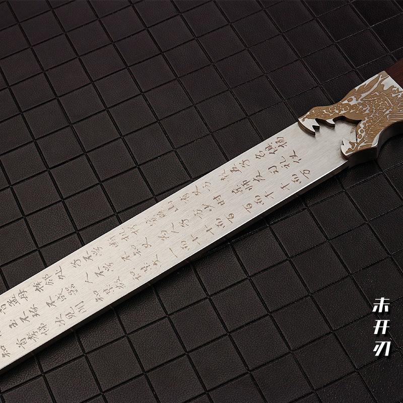 戒尺3_09.jpg