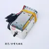 Piezas para Máquina de Tejer Rectilínea Computarizada: Aguja de Cambio de Color, Aguja de Crochet, Electroimán, Jl Jinlong Cixing, Biwolongxing, Universal para Máquinas