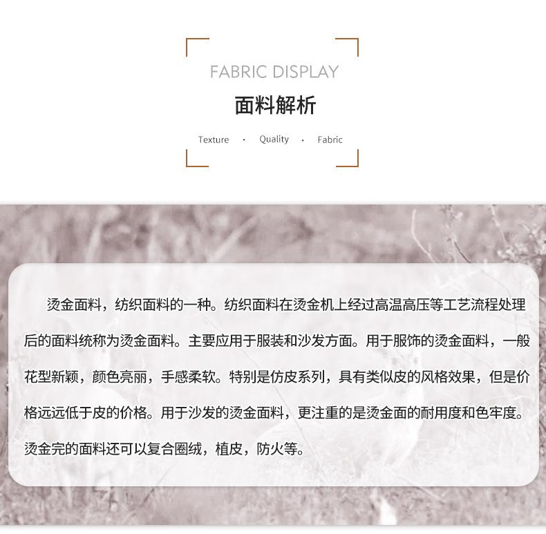 汇罗德内页最终_07