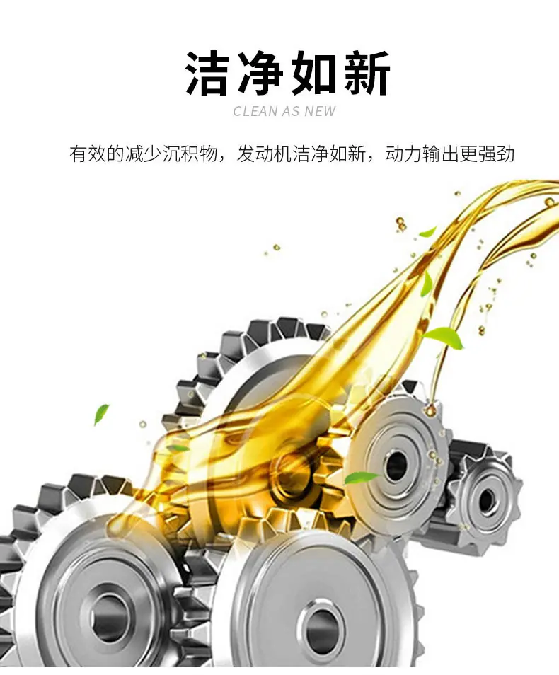 SP-A3B4--0W40--2_08.jpg
