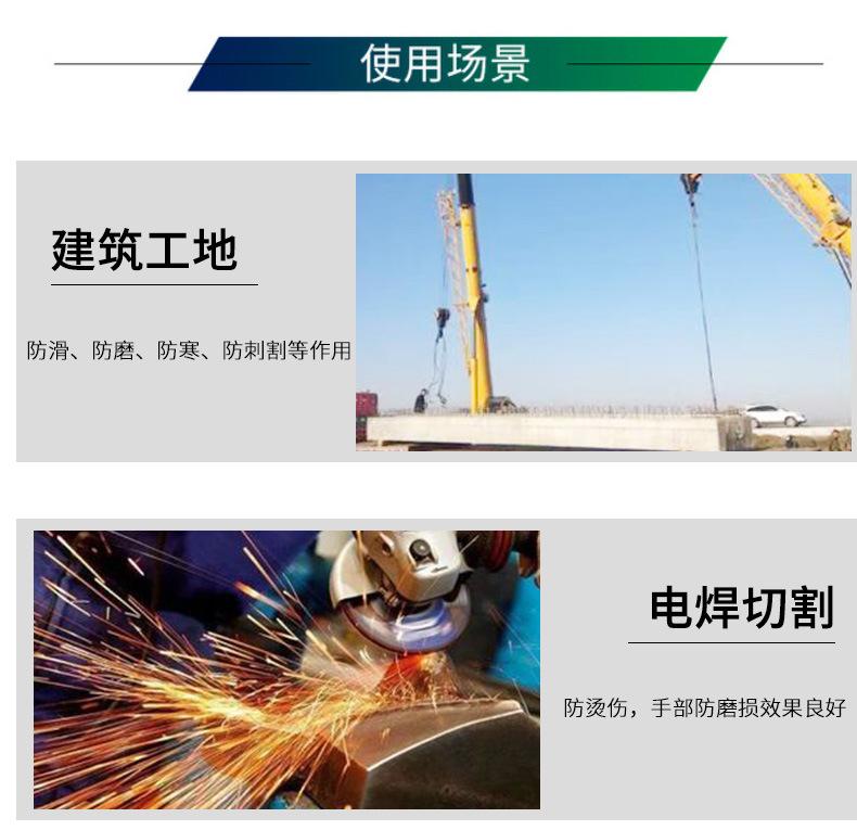 详情_11.jpg