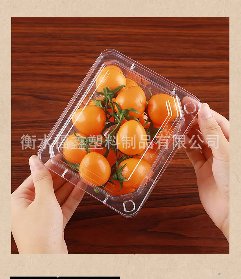 水果盒_03.jpg