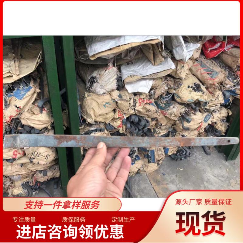 微信截图_20210126113221_副本.jpg