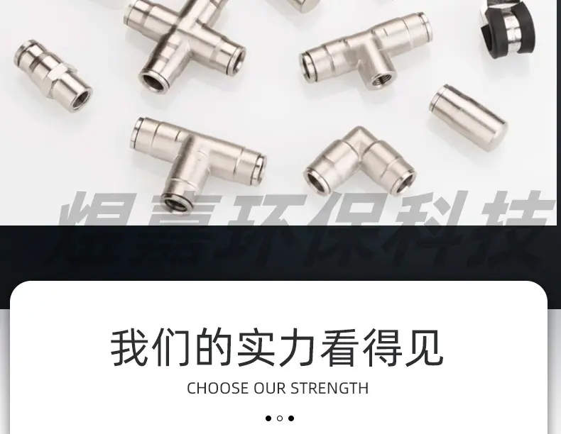 详情1_02.jpg