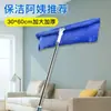Mop Mágico Pano Especial para Mop Raspador de Água Capa de Pano para Mop Toalha Mop de Limpeza Raspador de Chão Pano para Mop Perfurado Espessado