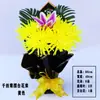 Ofreciendo Ramos de Flores, Flores en Maceta, Ramos de Flores Artificiales para la Limpieza de Tumbas de Qingming, Flores Falsas de Plástico para Colocar en Tumbas y Artículos Sacrificiales