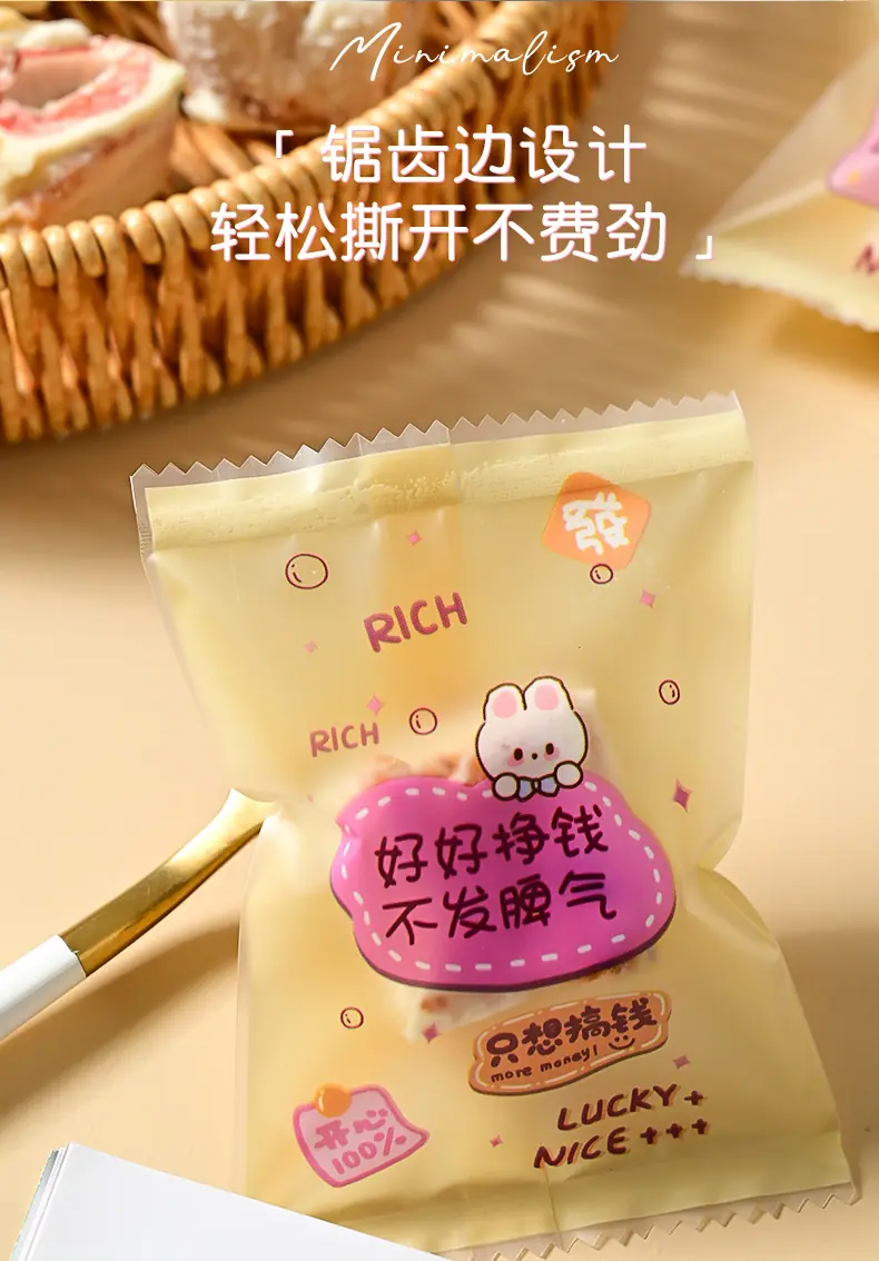 详情页_07.jpg