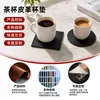 Posavasos para tazas de té de cuero PVC, cuadrados y redondos, diseño simple para uso en el hogar y la oficina, tapetes para tazas de café, impermeables, resistentes al desgaste, resistentes al calor y aislantes