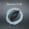Bandeja de té Bola de agua para té Bola de drenaje Bola absorbente Silicona Doble cabeza de cobre Látex Bola de agua para té Tubería de drenaje Tubería de agua para té Bandeja de té