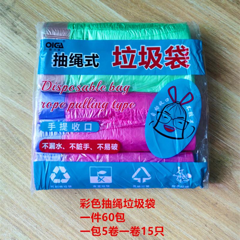 微信图片_20240403110738