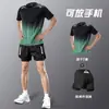 Ropa de Fitness para Hombre Traje Deportivo de Running Verano Seda de Hielo Secado Rápido Manga Corta Pantalones Cortos Maratón Equipo de Entrenamiento Profesional
