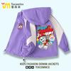 Ropa de Dibujos Animados para Niños Archie Peludo Rocas Forro Polar Moda Otoño e Invierno Chaquetas Cortavientos a la Moda para Niños y Niñas