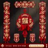 Parejas Magnéticas de Inauguración de Casa, Decoración para Casa Nueva, Ceremonia de Casa Nueva, Mudanza a la Casa, Juego Completo de Colgantes Decorativos para la Puerta de Entrada