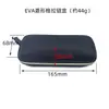Estuche para gafas con cremallera resistente a la presión, estuche para gafas de sol, tela Oxford, estuche para gafas deportivas, gancho EV, estuche con cremallera