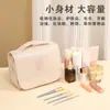 Bolsa de Higiene Pessoal com Gancho para Viagem, Bolsa de Higiene Pessoal Portátil, Grande Capacidade, Bolsa de Cosméticos com Aparência Sofisticada, Bolsa de Cosméticos Simples Atacado