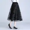 Falda de malla reversible línea A con caída, corte ajustado, falda de moda con dobladillo grande, falda midi casual de cintura alta primavera/otoño 2026