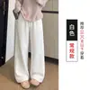 Pantalones Casuales Acolchados Cálidos de Otoño e Invierno para Mujer Cintura Alta Adelgazantes Rayas Verticales Algodón Holgados Pierna Recta Bidireccional Pantalones de Pierna Ancha