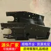 Estrutura de Cabeçote de Máquina, Venda Direta do Fabricante, Equipada com Dispositivo de Transmissão de Cabeçote de Máquina, Acessórios de Esteira Estrutura de Cabeçote de Máquina