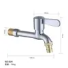 Grifo para Lavadora de Apertura Rápida Montado en Pared Exterior, Grifo con Caño de Cobre Completo de 1/2 Pulgada, Núcleo de Válvula de Latón, Venta al Por Mayor para Baño