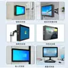 Máquina Industrial de Control Todo en Uno Android Hikgo de 8 pulgadas, Tableta Computadora Industrial de Pantalla Táctil Pequeña, Máquina de Publicidad Embebida