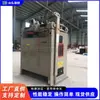 Equipamento de Soldagem de Tubos de Metal de Grau Industrial Máquina de Solda por Centelha de Barra de Aço Roscada Máquina de Solda de Tubos para Canteiro de Obras