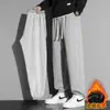 677 Pantalones Jogger Gruesos con Forro Polar para Otoño e Invierno Estilo Hong Kong Sueltos Casual Pierna Ancha Curva Estilo Americano