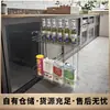 Cesta de Temperos Armário de Cozinha Armário Estreito Gaveta Tipo Pequeno Tamanho Cesta Extraível Armário Rack de Armazenamento Extraível Armazenamento
