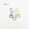 Llavero Perro Broche Gancho Hebilla Bolso Equipaje Ferretería Accesorios Oro Claro Sello Pistola Sello Multicolor