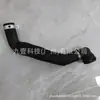 Aplicable a Ford 15 Ruijie 2.7T tubería de desagüe del tanque de agua del coche F2G3-8B273DFD F2G3-8286DFD