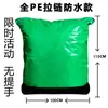 Bolsa tejida bolsa de embalaje engrosada para tránsito bolsa fácil de reciclar bolsa grande para el mercado bolsa de almacenamiento impermeable logística otro