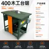 Sierra de Mesa para Carpintería Zhen Gong Motor Potente Precisa Estable Duradera Sierra de Mesa para Carpintería Corte Eficiente
