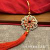 Diez Monedas de Emperador Cobre Puro Nudo Flor de Ciruelo Colgante de Diez Emperadores Calabaza Fina de Madera Monedas de Cobre Nudo Chino Auspicioso Decoración Colgante Puerta a Puerta